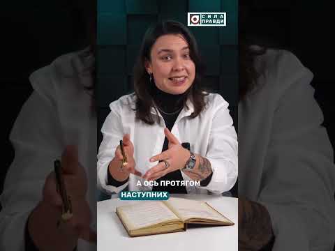 Будівельний бізнес Івахіва: з мандатом ЖК зводити легше? (ВІДЕО) Будівельний бізнес Івахіва: з мандатом ЖК зводити легше? (ВІДЕО)
