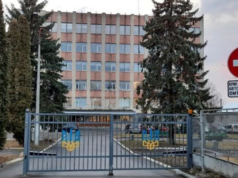 Зв’язав свій одяг і намагався спуститись: у Тернополі чоловік випав з 5-го поверху будівлі ТЦК Зв’язав-свій-одяг-і-намагався-спуститись:-у-Тернополі-чоловік-випав-з-5-го-поверху-будівлі-ТЦК