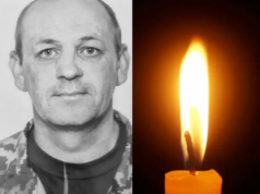 Завтра на Волині проведуть в останню дорогу Героя Сергія Ярощука Завтра-на-Волині-проведуть-в-останню-дорогу-Героя-Сергія-Ярощука