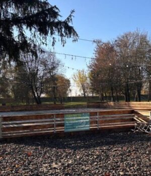 У-центральному-парку-в-грудні-запрацює-ковзанка:-скільки-будуть-коштувати-її-відвідини У-центральному-парку-в-грудні-запрацює-ковзанка:-скільки-будуть-коштувати-її-відвідини