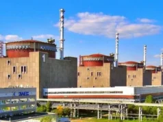 ЗАЕС знову підключили до резервного живлення, — МАГАТЕ ЗАЕС знову підключили до резервного живлення, — МАГАТЕ