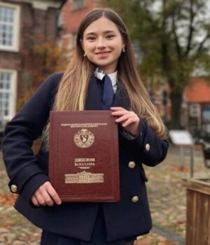 Волинянка-отримала-1-000-000-гривень-на-навчання-за-кордоном Волинянка-отримала-1-000-000-гривень-на-навчання-за-кордоном