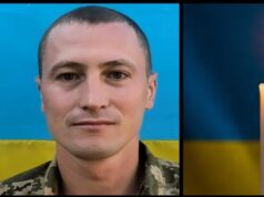 Понад рік вважали зникли безвісти: підтвердили загибель воїна з Волині Миколи Загоровця Понад-рік-вважали-зникли-безвісти:-підтвердили-загибель-воїна-з-Волині-Миколи-Загоровця