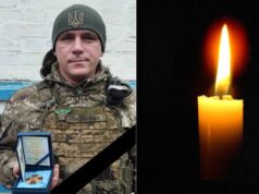 На Харківщині загинув воїн з Волині Віталій Павлович На-Харківщині-загинув-воїн-з-Волині-Віталій-Павлович