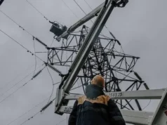 Після ракетної атаки рф відключення світла неминучі, — Міненерго Після ракетної атаки рф відключення світла неминучі, — Міненерго