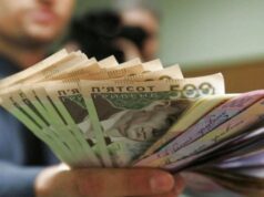 Зарплата волинян на 18% нижча за середньоукраїнську Зарплата-волинян-на-18%-нижча-за-середньоукраїнську