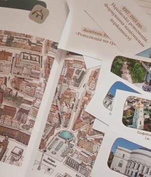 «Спогади-в-коробках»:-як-викладати-українську-історію-дітям-в-еміграції? «Спогади-в-коробках»:-як-викладати-українську-історію-дітям-в-еміграції?