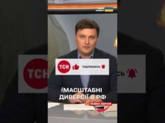 ГУР ПОКАЗАЛО видовищну роботу ПАРТИЗАНІВ у тилу РФ (ВІДЕО) ГУР ПОКАЗАЛО видовищну роботу ПАРТИЗАНІВ у тилу РФ (ВІДЕО)