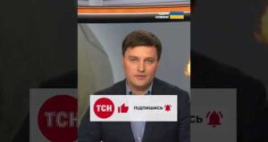 ГУР ПОКАЗАЛО видовищну роботу ПАРТИЗАНІВ у тилу РФ (ВІДЕО) ГУР ПОКАЗАЛО видовищну роботу ПАРТИЗАНІВ у тилу РФ (ВІДЕО)