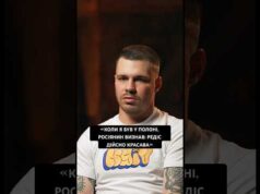 «КОЛИ Я БУВ У ПОЛОНІ, РОСІЯНИН ВИЗНАВ: РЕДІС ДІЙСНО КРАСАВА» (ВІДЕО) «КОЛИ Я БУВ У ПОЛОНІ, РОСІЯНИН ВИЗНАВ: РЕДІС ДІЙСНО КРАСАВА» (ВІДЕО)