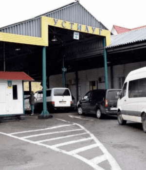 Пункт-пропуску-«Устилуг–Зосин»-відремонтують-за-67-мільйонів Пункт-пропуску-«Устилуг–Зосин»-відремонтують-за-67-мільйонів