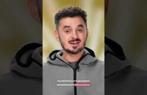 Найкращий спосіб бути молодим — вважати себе молодим ☝🏻 #краса #старіння (ВІДЕО) Найкращий спосіб бути молодим — вважати себе молодим ☝🏻 #краса #старіння (ВІДЕО)