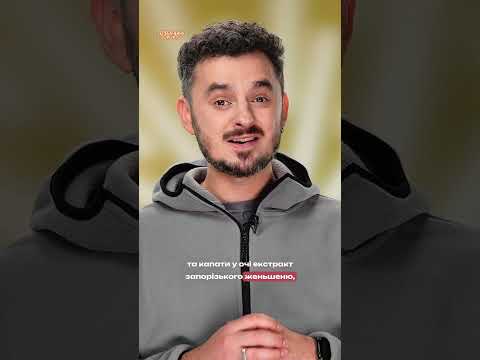 Найкращий спосіб бути молодим — вважати себе молодим ☝🏻 #краса #старіння (ВІДЕО) Найкращий спосіб бути молодим — вважати себе молодим ☝🏻 #краса #старіння (ВІДЕО)