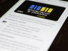 Уряд виділив додаткові кошти на виплати за програмою «Національного кешбеку» Уряд виділив додаткові кошти на виплати за програмою «Національного кешбеку»