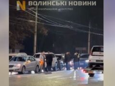 У Луцьку зіткнулися чотири авто. Відео У-Луцьку-зіткнулися-чотири-авто.-Відео