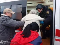 Ворожі атаки на Дніпропетровщині: зруйновано заклад освіти, поранено жінку Ворожі-атаки-на-Дніпропетровщині:-зруйновано-заклад-освіти,-поранено-жінку