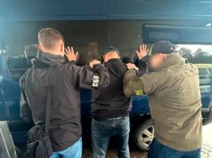 За $4000 – у Білорусь: на Волині оштрафували організатора незаконного переправлення чоловіків За-$4000-–-у-Білорусь:-на-Волині-оштрафували-організатора-незаконного-переправлення-чоловіків