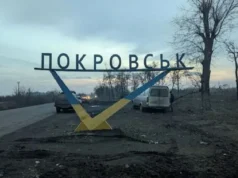 Сирський: Покровськ перетворився на укріпрайон, але підстав для панічних настроїв немає Сирський:-Покровськ-перетворився-на-укріпрайон,-але-підстав-для-панічних-настроїв-немає