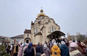 Свято-Михайлівська церква відзначила храмове свято Свято-Михайлівська-церква-відзначила-храмове-свято