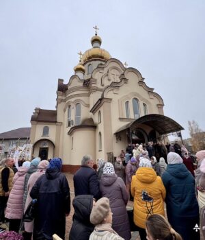 Свято-Михайлівська-церква-відзначила-храмове-свято Свято-Михайлівська-церква-відзначила-храмове-свято
