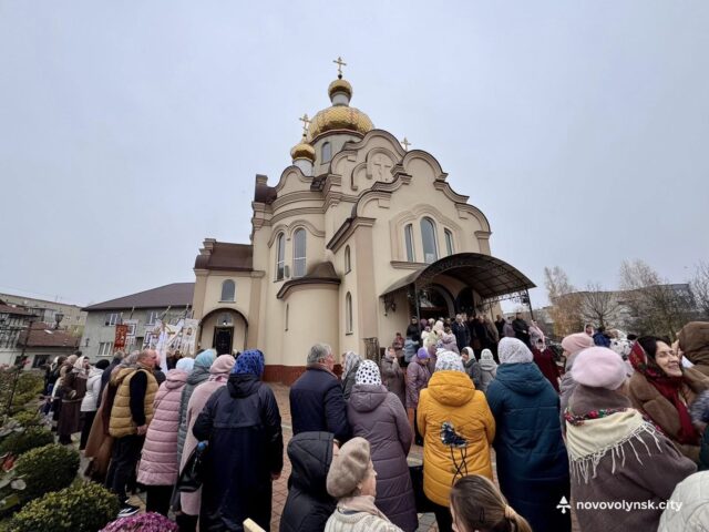 Свято-Михайлівська церква відзначила храмове свято Свято-Михайлівська-церква-відзначила-храмове-свято