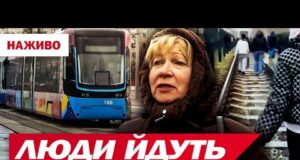 Знеструмлення МЕТРО, рух тролейбусів та ТРАМВАЮ паралізований: Київ та Харків БЕЗ СВІТЛА (ВІДЕО) Знеструмлення МЕТРО, рух тролейбусів та ТРАМВАЮ паралізований: Київ та Харків БЕЗ СВІТЛА (ВІДЕО)