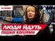 Знеструмлення МЕТРО, рух тролейбусів та ТРАМВАЮ паралізований: Київ та Харків БЕЗ СВІТЛА (ВІДЕО) Знеструмлення МЕТРО, рух тролейбусів та ТРАМВАЮ паралізований: Київ та Харків БЕЗ СВІТЛА (ВІДЕО)