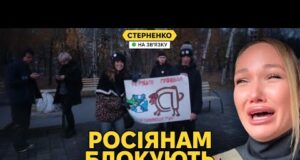 Це апокаліпсис! – росіяни плачуть, бо їм блокують телеграм та інтернет в цілому (ВІДЕО) Це апокаліпсис! – росіяни плачуть, бо їм блокують телеграм та інтернет в цілому (ВІДЕО)