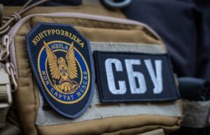 Агент фсб хотів встановити розтяжку із гранатою у міському парку Харкова Агент-фсб-хотів-встановити-розтяжку-із-гранатою-у-міському-парку-Харкова