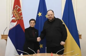 Спікерка парламенту Сербії прибула до Києва Спікерка парламенту Сербії прибула до Києва