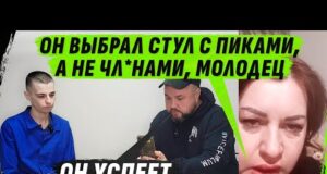 С0VРАТИЛ МАЛ0ЛЕТКУ? НЕ БЕДА, ЕСТЬ КОНТРАКТ АРМИИ рф, ОН ВСЁ ПРОСТИТ, НО ОСАДОЧЕК ОСТАНЕТСЯ (ВІДЕО) С0VРАТИЛ МАЛ0ЛЕТКУ? НЕ БЕДА, ЕСТЬ КОНТРАКТ АРМИИ рф, ОН ВСЁ ПРОСТИТ, НО ОСАДОЧЕК ОСТАНЕТСЯ (ВІДЕО)