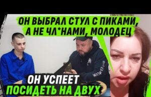 С0VРАТИЛ МАЛ0ЛЕТКУ? НЕ БЕДА, ЕСТЬ КОНТРАКТ АРМИИ рф, ОН ВСЁ ПРОСТИТ, НО ОСАДОЧЕК ОСТАНЕТСЯ (ВІДЕО) С0VРАТИЛ МАЛ0ЛЕТКУ? НЕ БЕДА, ЕСТЬ КОНТРАКТ АРМИИ рф, ОН ВСЁ ПРОСТИТ, НО ОСАДОЧЕК ОСТАНЕТСЯ (ВІДЕО)