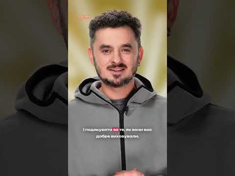 Біохакінг: на що йдуть люди, щоб сповільнити старіння? #краса #молодість (ВІДЕО) Біохакінг: на що йдуть люди, щоб сповільнити старіння? #краса #молодість (ВІДЕО)