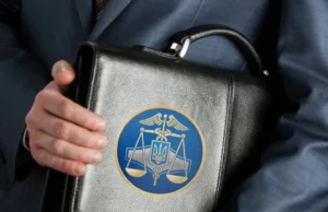 Шахраї зробили чергову розсилку фейкових листів нібито від податкової Шахраї зробили чергову розсилку фейкових листів нібито від податкової