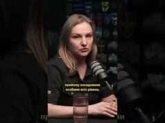 ЯК ВІЙСЬКОВИЙ ОМБУДСМАН МОЖЕ ЗАХИЩАТИ ПРАВА ВІЙСЬКОВИХ? (ВІДЕО) ЯК ВІЙСЬКОВИЙ ОМБУДСМАН МОЖЕ ЗАХИЩАТИ ПРАВА ВІЙСЬКОВИХ? (ВІДЕО)