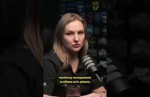 ЯК ВІЙСЬКОВИЙ ОМБУДСМАН МОЖЕ ЗАХИЩАТИ ПРАВА ВІЙСЬКОВИХ? (ВІДЕО) ЯК ВІЙСЬКОВИЙ ОМБУДСМАН МОЖЕ ЗАХИЩАТИ ПРАВА ВІЙСЬКОВИХ? (ВІДЕО)