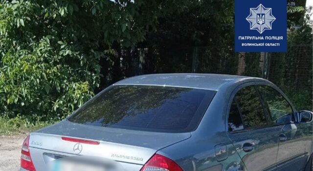 Їхав п’яним, лаявся і не зупинявся: у Луцьку водій поплатився за чотири правопорушення Їхав-п’яним,-лаявся-і-не-зупинявся:-у-Луцьку-водій-поплатився-за-чотири-правопорушення