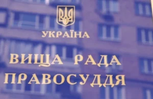 Суддя Сидор затягувала справу журналістів проти ДБР: ігнорування прав ЗМІ чи «прохання» від колеги Мармаша? Суддя Сидор затягувала справу журналістів проти ДБР: ігнорування прав ЗМІ чи «прохання» від колеги Мармаша?