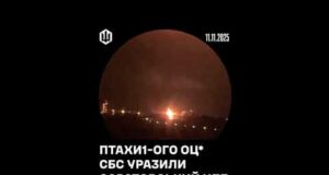 Птахи 1 окремого Центру СБС нарощують темп та ритм. (ВІДЕО) Птахи 1 окремого Центру СБС нарощують темп та ритм. (ВІДЕО)