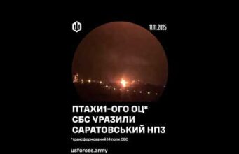 Птахи 1 окремого Центру СБС нарощують темп та ритм. (ВІДЕО) Птахи 1 окремого Центру СБС нарощують темп та ритм. (ВІДЕО)