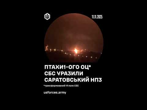 Птахи 1 окремого Центру СБС нарощують темп та ритм. (ВІДЕО) Птахи 1 окремого Центру СБС нарощують темп та ритм. (ВІДЕО)