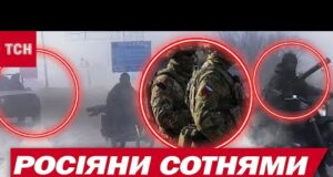 150 ТИСЯЧ ВІЙСЬК РОСІЇ на ПІДСТУПАХ до ПОКРОВСЬКА! УНІКАЛЬНІ КАДРИ! (ВІДЕО) 150 ТИСЯЧ ВІЙСЬК РОСІЇ на ПІДСТУПАХ до ПОКРОВСЬКА! УНІКАЛЬНІ КАДРИ! (ВІДЕО)