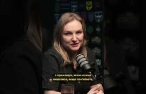 РОДИЧІ ВІЙСЬКОВИХ ТЕЖ МОЖУТЬ ЗВЕРТАТИСЯ ДО ВІЙСЬКОВОГО ОМБУДСМАНА — РЕШЕТИЛОВА (ВІДЕО) РОДИЧІ ВІЙСЬКОВИХ ТЕЖ МОЖУТЬ ЗВЕРТАТИСЯ ДО ВІЙСЬКОВОГО ОМБУДСМАНА — РЕШЕТИЛОВА (ВІДЕО)