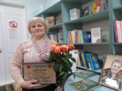 У Ковелі вперше вручили премію імені Галини Божик за розвиток бібліотек Волині У-Ковелі-вперше-вручили-премію-імені-Галини-Божик-за-розвиток-бібліотек-Волині