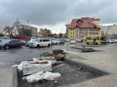 Луцьку автостанцію роблять безбар’єрною для маломобільних людей Луцьку-автостанцію-роблять-безбар’єрною-для-маломобільних-людей