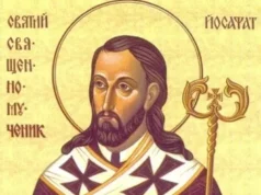 12 листопада 2025 відзначають День пам’яті священномученика Йосафата 12 листопада 2025 відзначають День пам’яті священномученика Йосафата