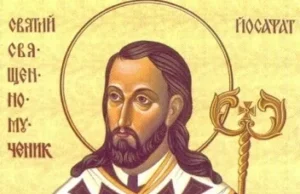 12 листопада 2025 відзначають День пам’яті священномученика Йосафата 12 листопада 2025 відзначають День пам’яті священномученика Йосафата
