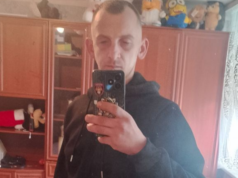 Поїхав відпочивати у Рівне: розшукали волинянина, який зник ще 3 листопада Поїхав-відпочивати-у-Рівне:-розшукали-волинянина,-який-зник-ще-3-листопада