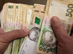 Волинські працедавці сплатили понад 10 мільярдів гривень єдиного внеску Волинські-працедавці-сплатили-понад-10-мільярдів-гривень-єдиного-внеску