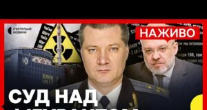 Запобіжний захід Басову (“Тенору”) за розкрадання на енергетиці | Наживо Суспільне (ВІДЕО) Запобіжний захід Басову (“Тенору”) за розкрадання на енергетиці | Наживо Суспільне (ВІДЕО)